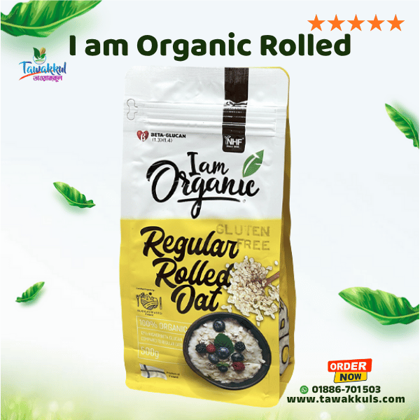 I am organic Rolled Oats - আই এম অর্গানিক রোলেড ওটস