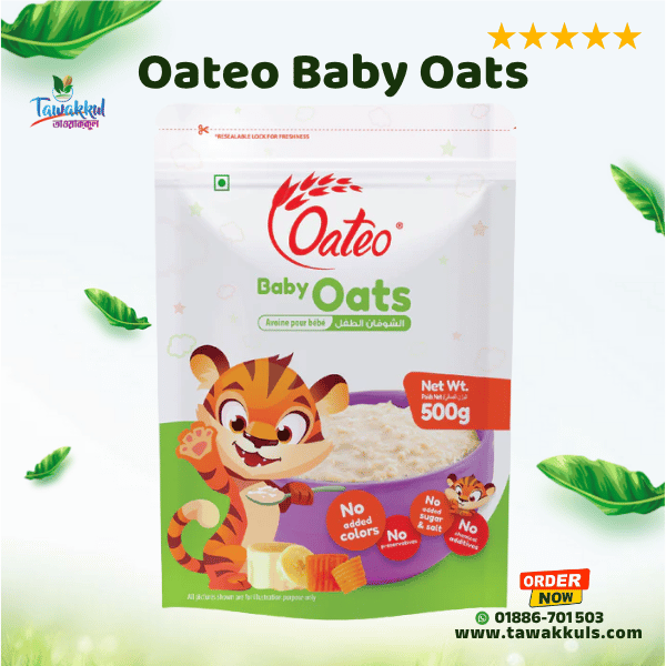 Oateo Baby Oats - অটিও বেবী ওটস