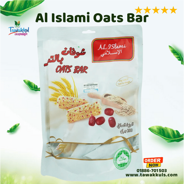 Al Islami Oats Bar - আল ইসলামী ওটস বার