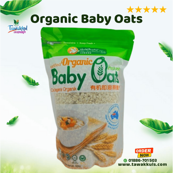 Organic Baby Oats - অর্গানিক বেবী ওটস