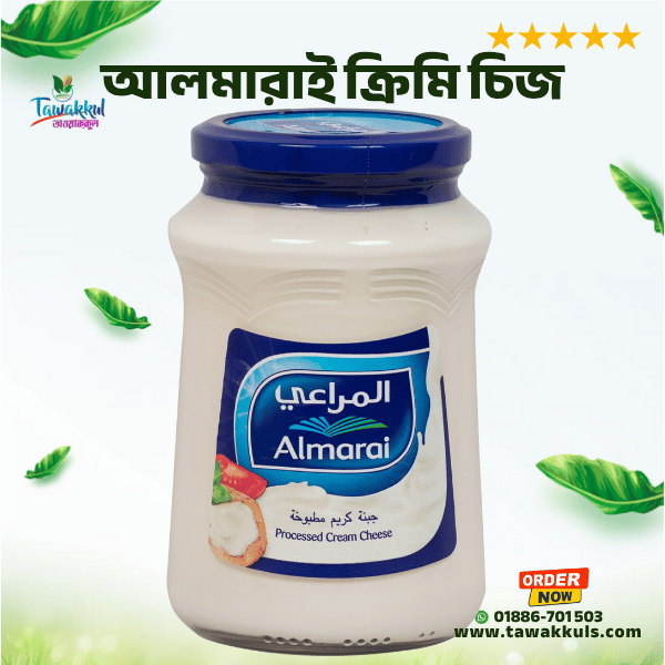 Almarai Cream Chess - আলমারাই ক্রিম চিজ ২০০গ্রাম