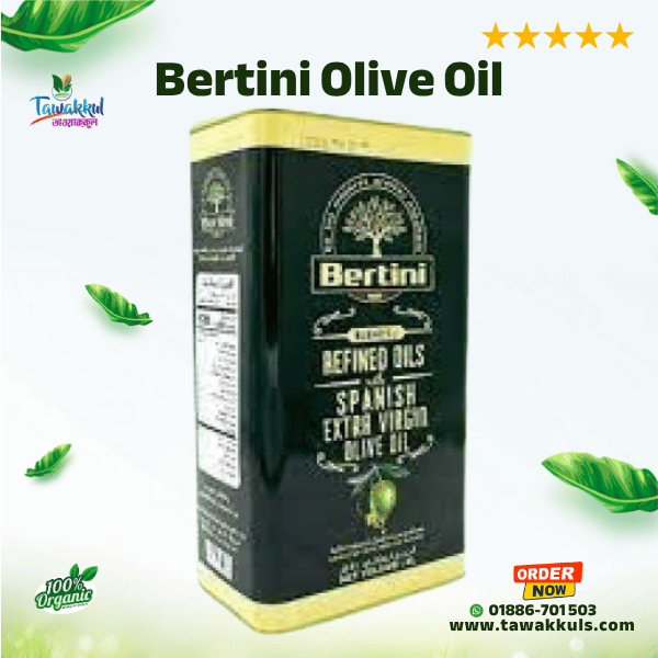 Bertini Spanish Oil with Extra Virgin Olive Oil - বেরটিনি অলিভ অয়েল ২৫০ মি.লি.