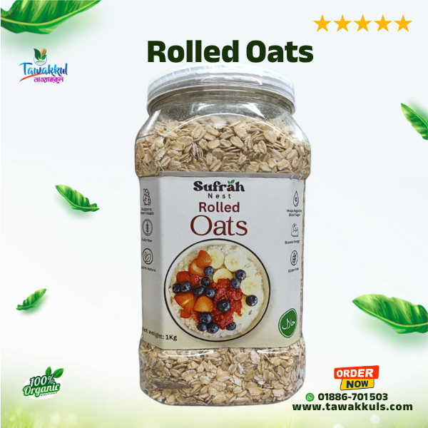 Rolled Oats 1KG - রোলেড ওটস ১ কেজি